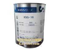 KSG-16 （日本信越）